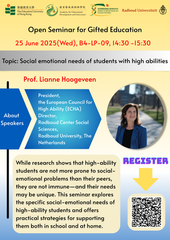 Thumbnail of Open seminar for Gifted Education: “Social emotional needs of students with high abilities”