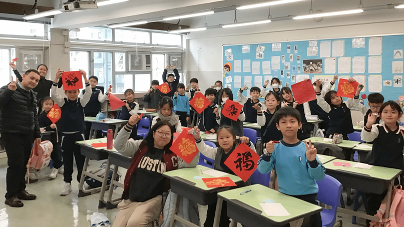 图片关于「爱心宝宝」机械人进驻校园　以人工智能支援学童正向思维发展