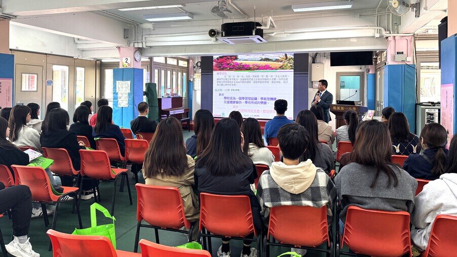 Thumbnail of Escola Secundária Ilha Verde da Associação Comercial de Macau Visits Hong Kong to Explore Inclusive Education Practices