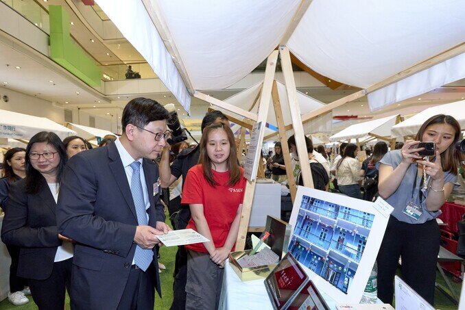 相片集 - 赛马会共融知行计划开幕礼 2025 - 3