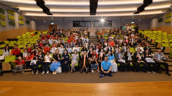 Thumbnail of Jockey Club Youth Academy for Special Educational Needs Holds Graduation Ceremony at EdUHK
