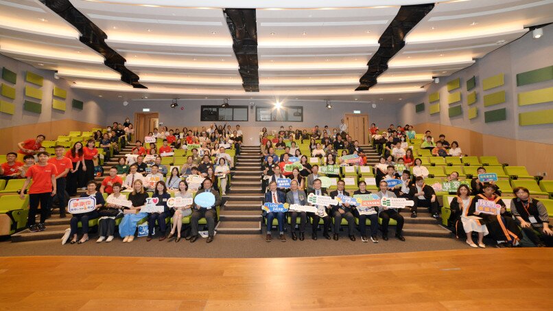 Gallery image of Jockey Club Youth Academy for Special Educational Needs Holds Graduation Ceremony at EdUHK - 1