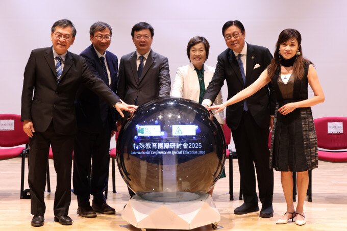 Gallery image of 2025 International Conference on Special Education - 1