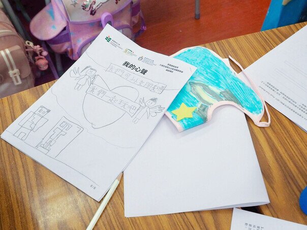 A student expressed their fondness for “Loving Baby” and a wish for friendship in simple words