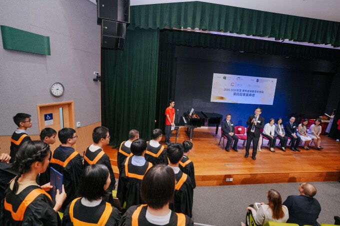 Gallery image of Jockey Club Youth Academy for Special Educational Needs Celebrates Graduation of Fourth Cohort - 4