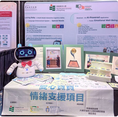Dr Gabby Fung Ka Yan showcased the “Loving Baby” project and its research outcomes at SVIIF 2026