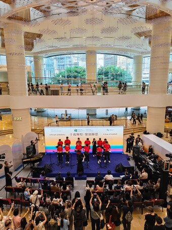 Gallery image of “A Decade of Radiance, A Song of Gratitude: The 10th Anniversary of EdUHK’s Retitling Concert” - 2
