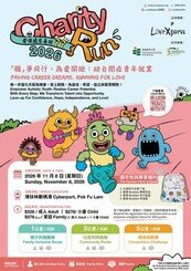 Thumbnail of LoveXpress Charity Run 2026
