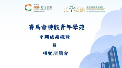 Thumbnail of Booklet